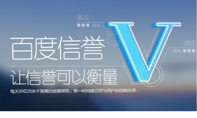 ks互推神器平台优势